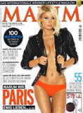 Paris Hilton - Maxim Magazine - Hot Celebs Home