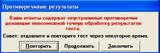 th_01724_ertertert_123_508lo.JPG