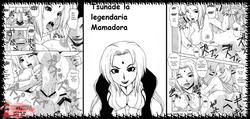 Naruto - Doujin Español - 79/100