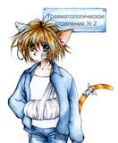 http://img44.imagevenue.com/loc683/th_92210_Neko_by_1ndajone5_122_683lo.jpg